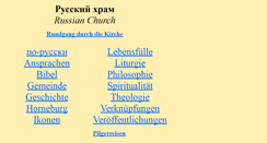 Desktop Screenshot of borisogleb.de